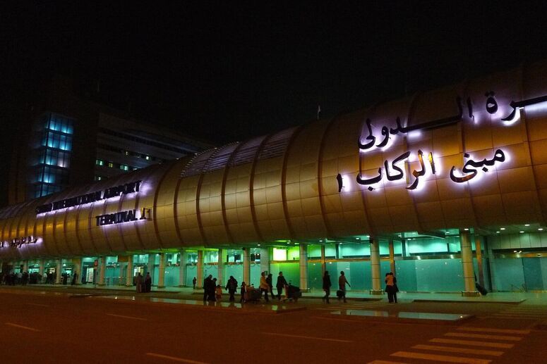 Cairo Airport Private Transfer